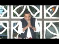కేసీఆర్‎పై ఎంపీ చామల జోకులు | MP Chamala Kiran Kumar Reddy Comedy On KCR | 10TV  - 01:56 min - News - Video