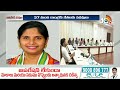 CM Revanth Reddy Allotted Nominated Posts To Key Leaders | 37 కార్పొరేష‌న్‌లకు చైర్మ‌న్‌ల నియామకం  - 01:15 min - News - Video