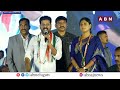 పోరాట యోధుడు..దట్ ఈజ్ వైఎస్సార్..!! | CM Revanth Reddy About YS Rajasekhar Reddy | ABN  - 02:05 min - News - Video
