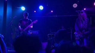 Midrift - Houston 8/22/24 Live at White Oak Music Hall