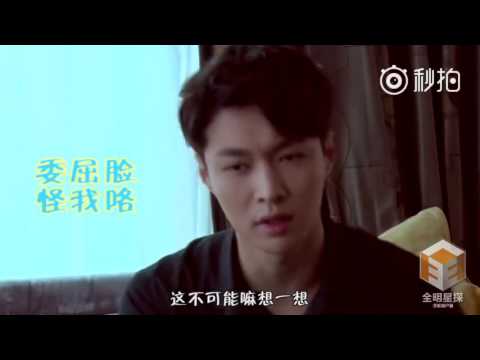 独家专访张艺兴:小绵羊初长成,小狐狸已上线!