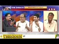 GV Reddy : మద్యం మీద జగన్ ఎంత సంపాదిస్తున్నాడో తెలుసా ?.. ఇంత నీచమా ? | ABN  - 03:56 min - News - Video