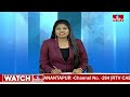 ఖమ్మం మార్కెట్ కార్యాలయాన్ని ముట్టడించిన మిర్చి రైతులు | Khammam Market | Mirchi Farmers | hmtv  - 01:56 min - News - Video