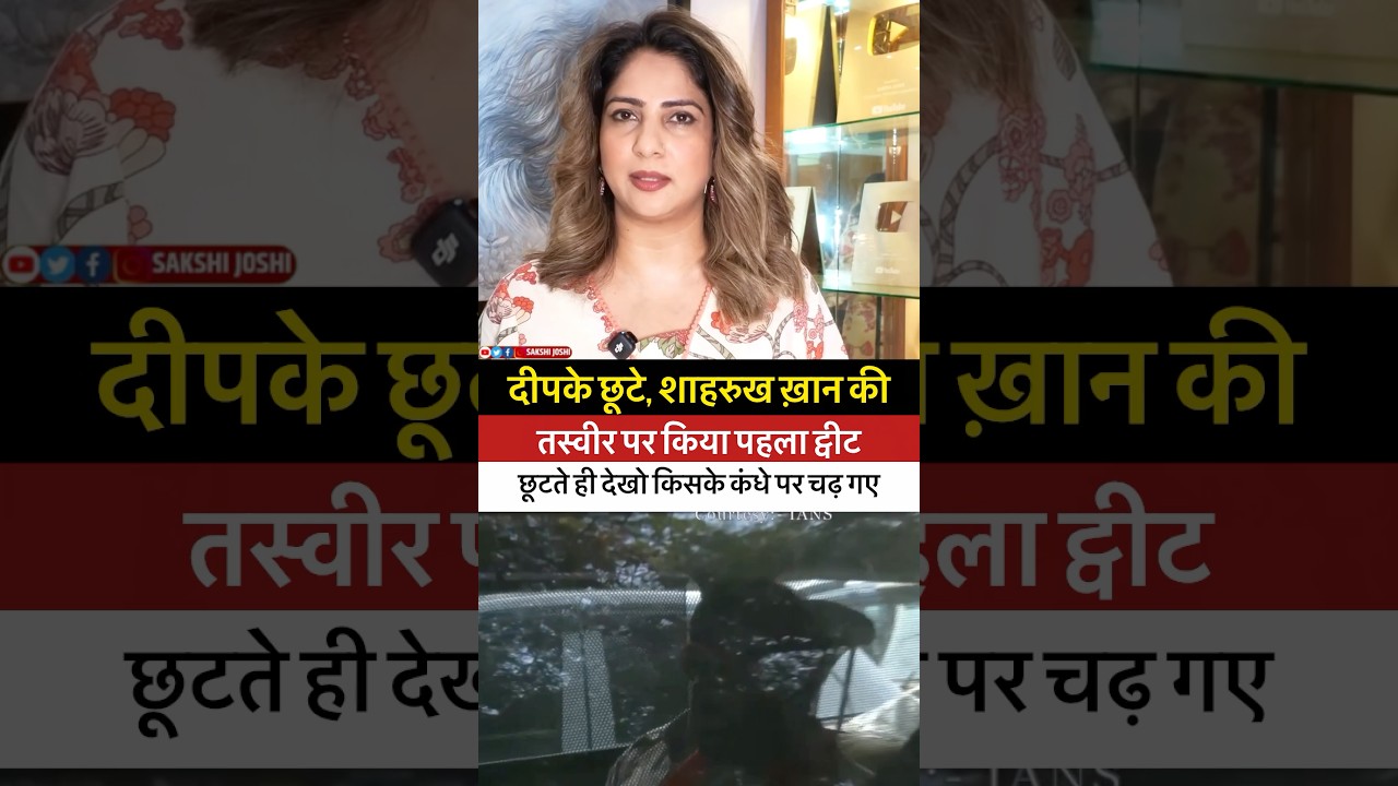 Abhijeet Dipke, Delhi Police, CJP Protest, Lehra Do Triranga