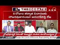 Advocate Sravan Kumar: అవినాష్ రెడ్డి తప్పించుకోవడానికే.. ఈ 5 రోజులు..! || The Debate || ABN Telugu  - 05:41 min - News - Video