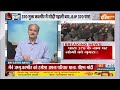 Kahani Kursi Ki : PM मोदी का Kashmir दौरा क्या Loksabha 2024 में BJP को दिलाएगा 370 सीट ! Srinagar  - 14:06 min - News - Video