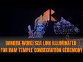 Mumbai: Bandra-worli Sea Link Lit Up Ahead Of Consecration Ceremony Of Ram Temple | News9