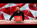 Breaking News: Bihar में घुसपैठियों पर Giriraj Singh बड़ा बयान, देखिए क्या कहा? | Aaj Tak  - 01:49 min - News - Video