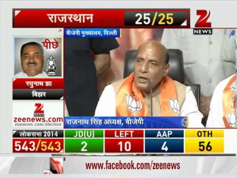 Election Results 2014: Time has come to rewrite `India`s Story`, says Rajnath Singh                                                                                                                     