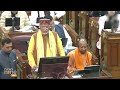 UP Finance Minister Suresh Khanna Presents Budget for FY-25 in State Assembly | News9