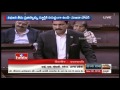 Sujana Chowdary's Emotional Speech on AP Reorganisation in Rajya Sabha