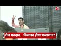 Top Headlines of the Day: Rajasthan Voting 2023 | Ashok Gehlot | Uttarkashi Tunnel | Sahitya Aaj Tak  - 01:44 min - News - Video