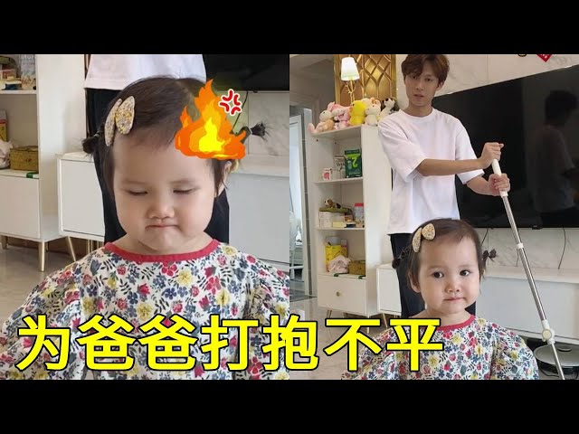 肉橙為爸爸發聲，直言媽媽是想累死爸爸嗎？竟然只因為媽媽想喝奶茶~~【一只肉橙】