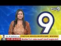 ఉదయగిరి అభివృద్ధికి కట్టుబడి ఉంటా | Kakarla Suresh Election Campaign | Prime9 News  - 07:36 min - News - Video