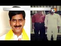 LIVE: Special Story on Devineni Uma | దేవినేని బ్రాండ్‌కు ఎందుకు బ్రేక్‌ పడింది? | 10tv  - 00:00 min - News - Video