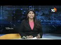 దేశవ్యాప్తంగా ఎన్ఐఏ సోదాలు.. కారణం అదేనా..? | NIA Raids Across The Country | 10TV News  - 00:30 min - News - Video