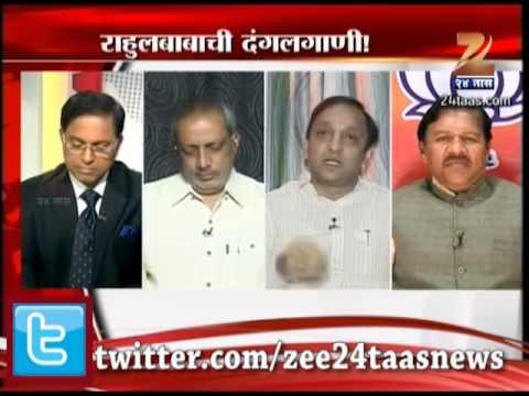 रोखठोक : राहुलबाबाची दंगलगाणी Part 1