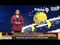 తెనాలిలో టీడీపీ ఎంపీ ఆఫీస్ ను ప్రారంభించిన పెమ్మసాని చంద్రశేఖర్, నాదెండ్ల |Tenali | Prime9 News  - 03:28 min - News - Video