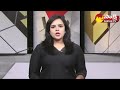 Chikoti Praveen Casino Issue and Political Links | Chikoti Whatsapp Chats | Sakshi TV  - 02:17 min - News - Video