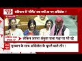 Akhilesh In Parliament LIVE : अखिलेश ने भाषण के बहाने जमकर साधे निशाने । OM Birla । PM Modi  - 00:00 min - News - Video