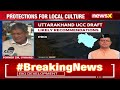 LeT Active Member Arrested in Kupwara | Mobile Phone Recovered | NewsX  - 10:43 min - News - Video