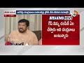 Posani Krishna Murali Comments on Chandrababu :జగన్‌పై చంద్రబాబు కామెంట్స్‌పై పోసాని రియాక్షన్ |10TV  - 06:52 min - News - Video