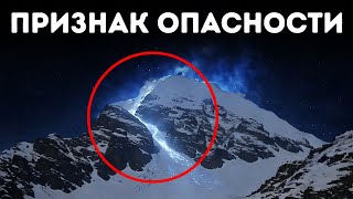 Увидели это? Теперь слишком поздно бежать