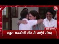 जीत की हैट्रिक के बाद पहली बार Varanasi में होंगे PM Modi, किसानों को देंगे बड़ी सौगात | Aaj Tak  - 12:18 min - News - Video