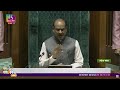 Lok Sabha speaker Om Birla says Both of them have been nabbed and materials have been seized |News9