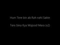 Mp4 تحميل Tum Hi Ho Aashiqui 2 Full Song With Lyrics Aditya Roy