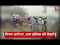 Top[ Headlines of the Day: Ram Mandir | Rahul Gandhi | Nitish Kumar | Jammu Kashmir | Delhi Weather  - 01:44 min - News - Video