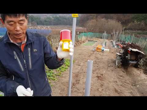 고라니 못오게하는 태양광경광등 설치요령