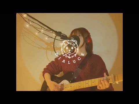 DIALUCK 「月明かり、浮かぶ君」Live Video
