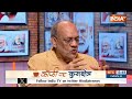 UP Political Crisis :केंद्रीय नेतृत्व ने योगी को लेकर क्या फैसला लिया? UP News | BJP Meeting  - 05:25 min - News - Video