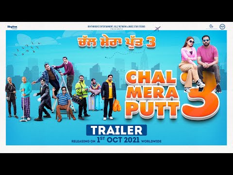 Chal Mera Putt 3'