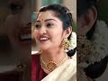 Runanubandham | Ep - 96 | Reel | Oct 10 2026 | Zee Telugu