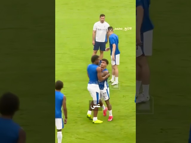 لاعبين الهلال خرجوا عن سيطرة وتضاربوا!😳☠️