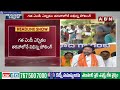 తెలంగాణ ఓటింగ్ లో తేడా.. భారీగా క్రాస్ ఓటింగ్ | Cross Voting In Telangana | ABN Telugu  - 04:53 min - News - Video