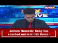 Bihar Politics Hurdle | 9 MLA didnt Attend Cong Meeting | NewsX  - 05:49 min - News - Video