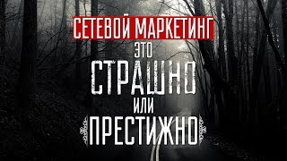 Керк Ректор в передаче "Время МЛМ". Часть 2