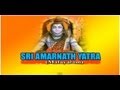 Shri Amarnath Yatra in Malyalam