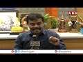 🔴LIVE : గంటా కు మంత్రి పదవి..? | Ganta Srinivas Rao Exclusive Interview With ABN | ABN Telugu  - 01:47:31 min - News - Video