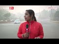 Delhi-Noida Fog : दिल्ली-नोएडा बॉर्डर पर छाई धुंध, दिखना हुआ मुश्किल | Pollution  - 00:57 min - News - Video