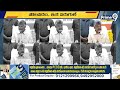 CM Chandrababu Sensational Words On Polavaram Project | Prime9 News