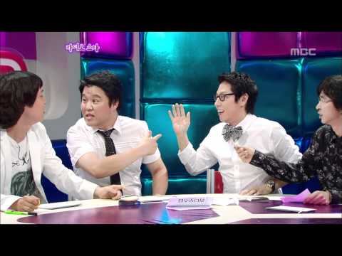 The Radio Star, CSJH The Grace(2) #13, 천상지희 더 그레이스(2) 20070919