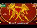 భక్తి టీవీ దినఫలం | 27th Jan 2024 | DailyHoroscope by Sri Rayaprolu MallikarjunaSarma | Bhakthi TV  - 05:47 min - News - Video