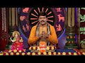 Srikaram Shubhakaram | Ep 3825 | Preview | Oct, 31 2023 | Tejaswi Sharma | Zee Telugu  - 00:25 min - News - Video