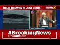Ruckus Errupts in Rajya Sabha Over NEET Irregularities | Sloganeering & Hooting In the House | NewsX  - 10:42 min - News - Video