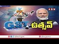 పేద, మధ్యతరగతి వర్గాలకు డబుల్ బొనాంజా | PM Modi Good News | GST 2.O Reforms | ABN Telugu  - 03:37 min - News - Video