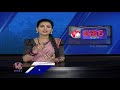 Traffic Police Conducts Special Drive On Irregular Number Plates | V6 Teenmaar News  - 01:37 min - News - Video